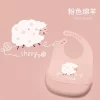 Silicone bib factory-selected 2022 high-quality silicone bib suppliers ， Best price products from certified Chinese silicone bibs.