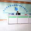 公司前台1