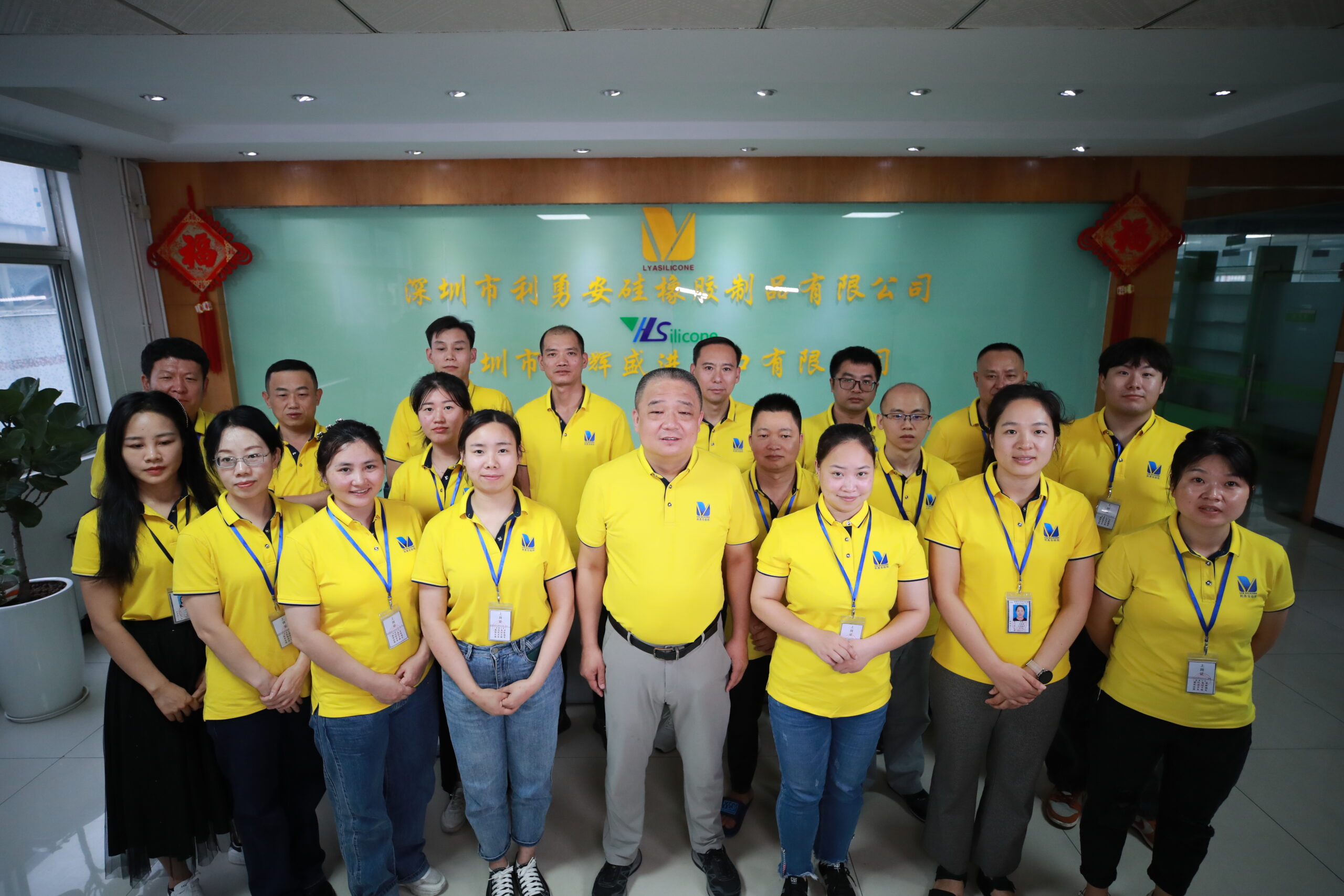 Choosing LYA means more than finding a factory — it means finding a professional, dependable, and long-term partner.