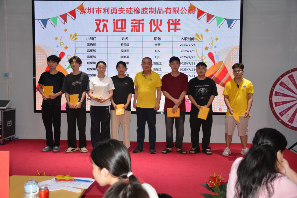 The Power of Role Models · Outstanding Employee Recognition